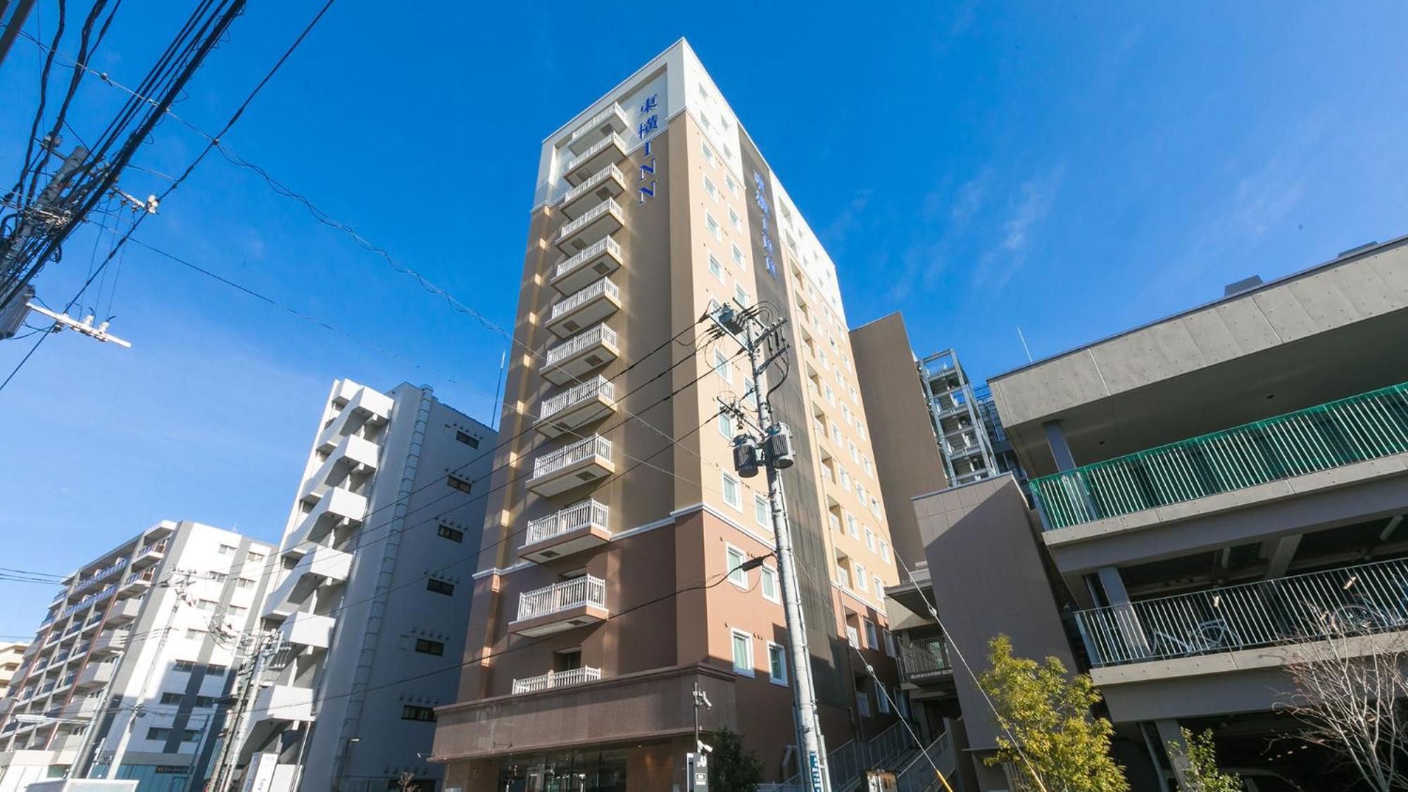 Toyoko Inn Nagareyama-Otakanomori Ekimae Bagian luar foto