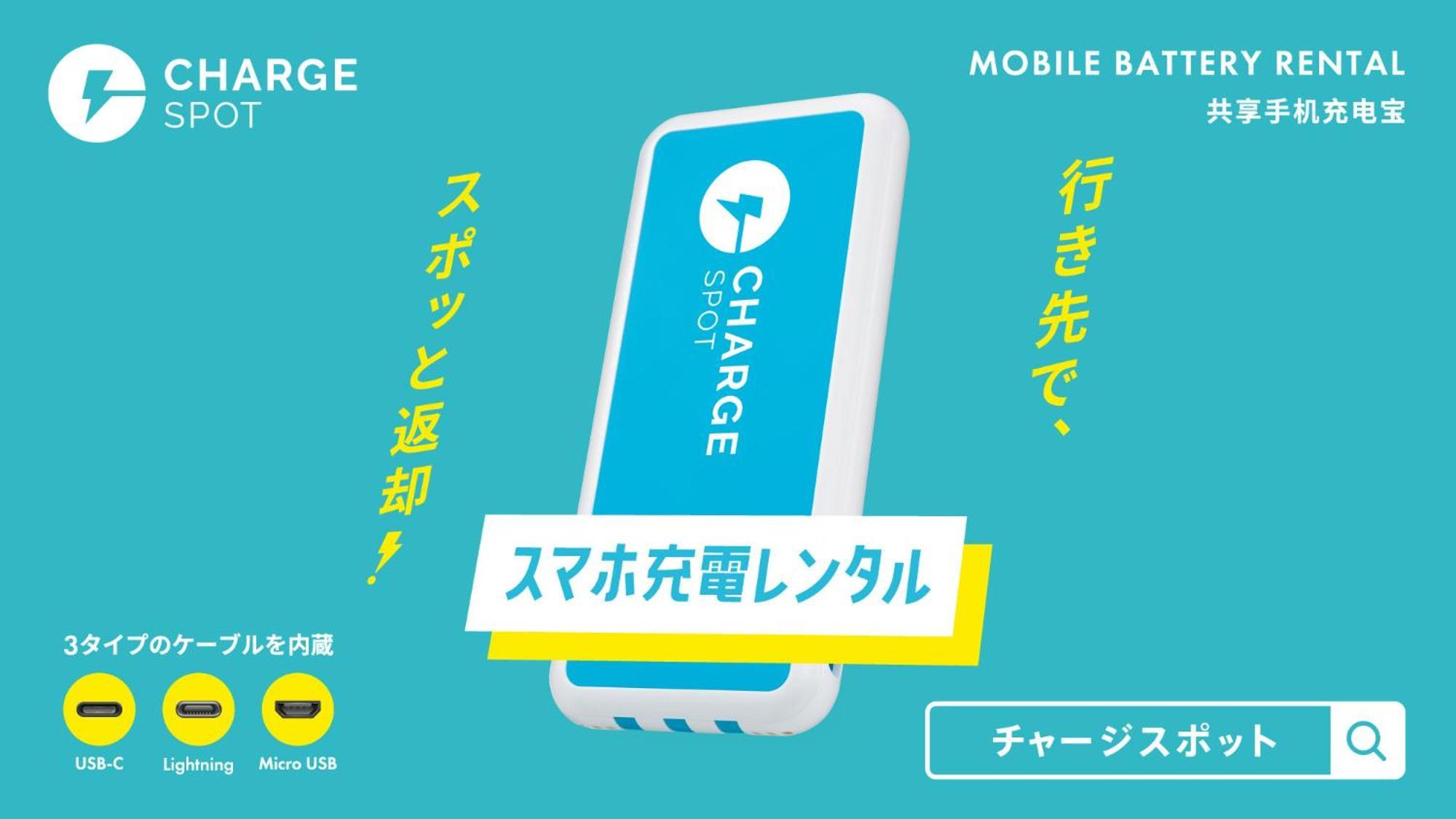 Toyoko Inn Nagareyama-Otakanomori Ekimae Bagian luar foto